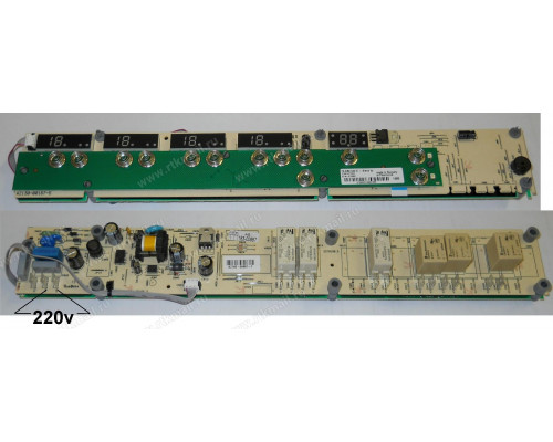 TOUCH MODULE RADIANT (CARD)