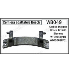 Петля люка СМА Bosch 00171269, DRH000BO, `Bo6203, 74BS002