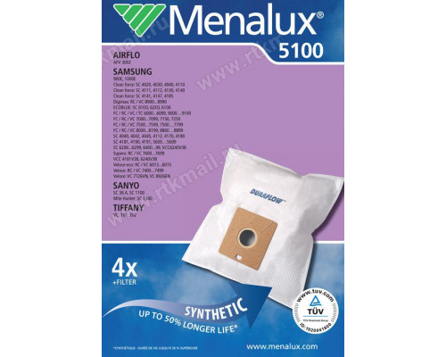 Мешки Menalux 5100, Синтетические, для пылесоса Samsung Veloce, Digimax, Supero серий FC/SC/RC/VC и др, Тип VP 77, VP 78M, (4 пылесборника + 1 моторный фильтр)