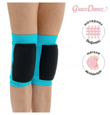 Наколенники для гимнастики и танцев Grace Dance, с уплотнителем, р. L, цвет чёрный/голубой