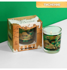 Свеча в стакане «Екатеринбург», 5 х 6 см