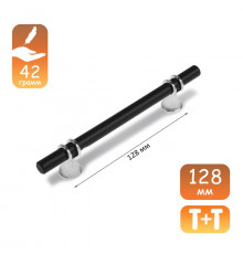 Ручка скоба CAPPIO, м/о 128 мм, d=12 mm, пластик, цвет хром/черный