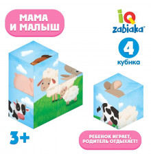 IQ кубики «Мама и малыш», 4 шт.