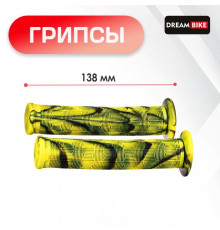 Грипсы Dream Bike SZ-076H, 138 мм, цвет жёлтый