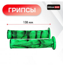 Грипсы Dream Bike SZ-076H, 138 мм, цвет зелёный