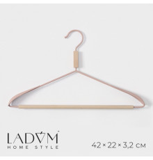 Плечики - вешалка для одежды с усиленными плечиками LaDо́m Laconique, 42×22×3,2 см, цвет розовый